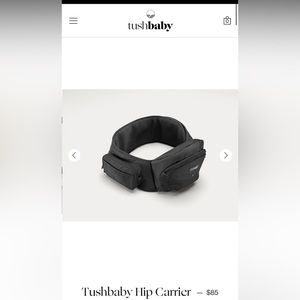 Tushbaby carrier black
